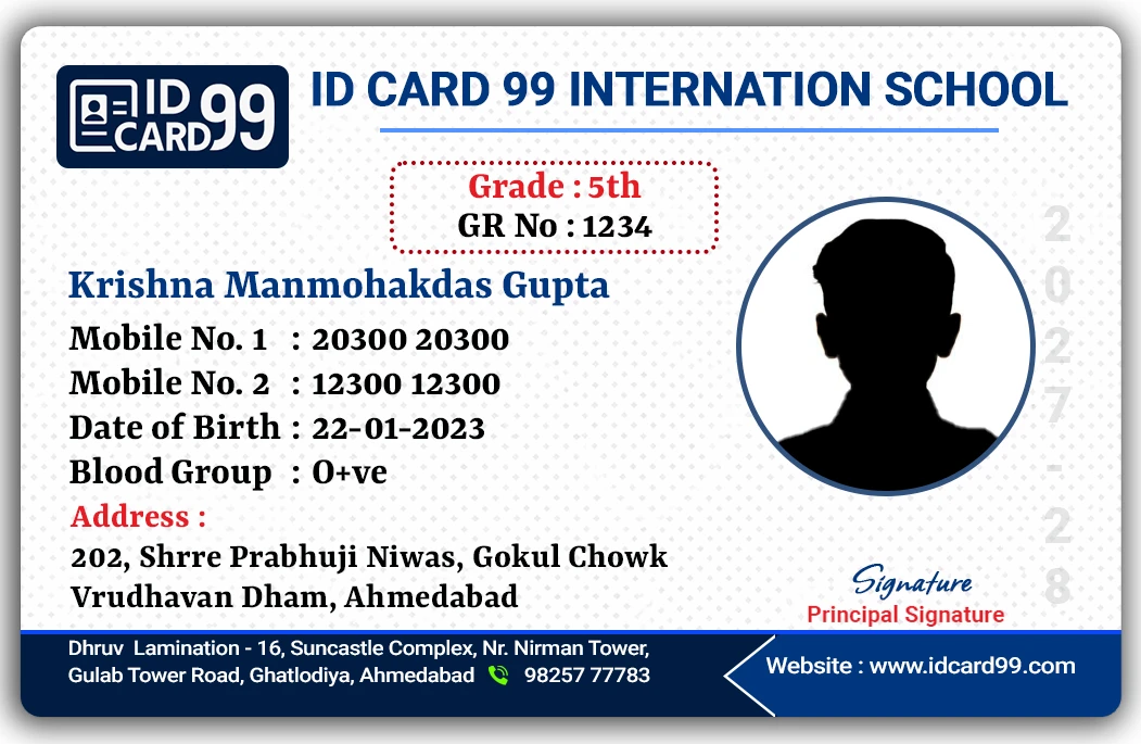 Horizontal School ID Card Preview